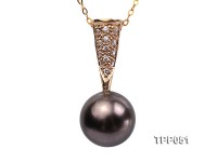 Exquisite Flawless 11.5mm Tahitian Pearl Pendant with 14k Gold