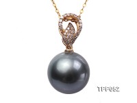 Gorgeous 14mm Tahitian Pearl Pendant with 18k Gold and Diamond