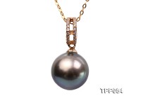 Exquisite 11.5mm Tahitian Pearl Pendant with 14k Gold