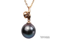 Exquisite 10mm Tahitian Pearl Pendant with 14k Gold