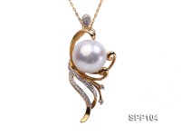 Stunning Phoenix White South Sea Pearl Pendant with 18k Gold and Diamond