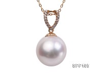 Stunning 13mm White South Sea Pearl Pendant with 14k Gold