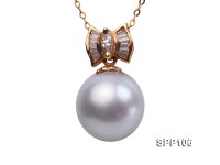 Elegant Gray 12.7mmSouth Sea Pearl Pendant with 18k Gold and Diamond