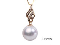 Elegant 13.5mm South Sea Pearl Pendant with 14k Gold