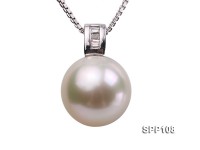 Elegant 12.5mm South Sea Pearl Pendant with 14k Gold
