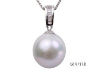 Classic and Elegant 13.8mm White South Sea Pearl Pendant with 14k White Gold