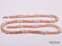 7-8mm pink round Freshwater Pearl Necklace