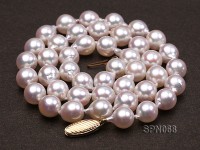 Beautiful 8-8.5mm Akoya Pearl Necklace