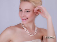 White freshwater pearl necklace