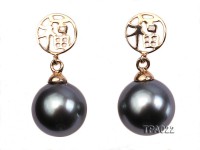 Delicate 10mm Tahitian Pearl Earring with 14k Gold