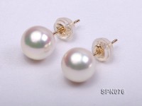 7.5-8mm AAA top quality Akoya pearl earrings in 14k gold