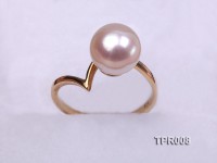 9.5mm Top Akoya Pearl Ring In 14kt Gold