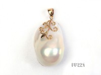 22x30mm Top-grade Baroque Freshwater Pearl Pendant with an 18k Gold Pendant Bail