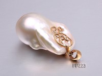 25x35mm Top-grade Baroque Freshwater Pearl Pendant with an 18k Gold Pendant Bail