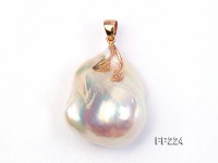 25x28mm Top-grade Baroque Freshwater Pearl Pendant with an 18k Gold Pendant Bail