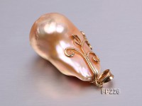 20x32mm Top-grade Baroque Freshwater Pearl Pendant with an 18k Gold Pendant Bail