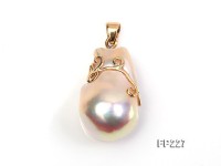 18x27mm Top-grade Baroque Freshwater Pearl Pendant with an 18k Gold Pendant Bail