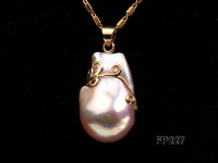 18x27mm Top-grade Baroque Freshwater Pearl Pendant with an 18k Gold Pendant Bail