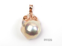 19x22mm Top-grade Baroque Freshwater Pearl Pendant with an 18k Gold Pendant Bail