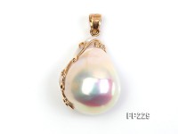 20x25mm Top-grade Baroque Freshwater Pearl Pendant with an 18k Gold Pendant Bail