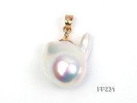 20x22mm Top-grade Baroque Freshwater Pearl Pendant with an 18k Gold Pendant Bail