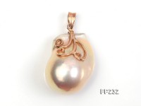 20x28mm Top-grade Baroque Freshwater Pearl Pendant with an 18k Gold Pendant Bail