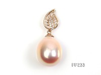 18x20mm Top-grade Drop-shaped Freshwater Pearl Pendant with an 18k Gold Pendant Bail