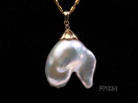 28x30mm Baroque Top-grade Freshwater Pearl Pendant with an 18k Gold Pendant Bail