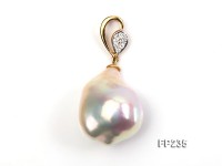 18x22mm Baroque Top-grade Freshwater Pearl Pendant with an 18k Gold Pendant Bail