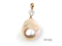 22x28mm Baroque Top-grade Freshwater Pearl Pendant with an 18k Gold Pendant Bail