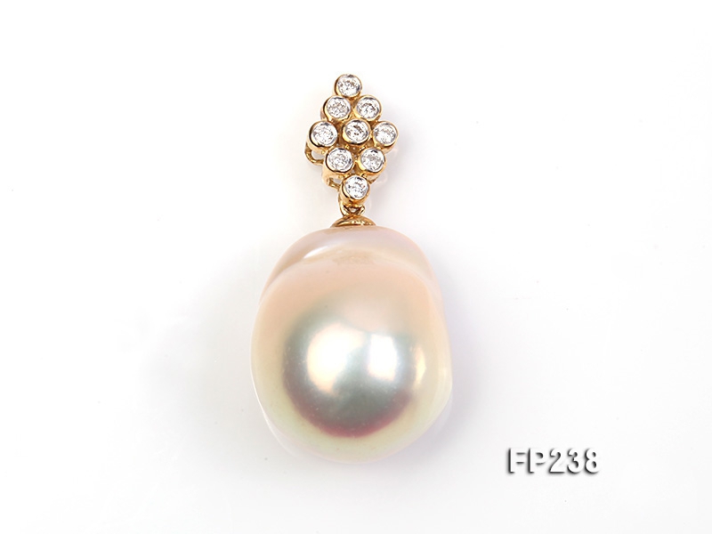 18x20mm Baroque Top-grade Freshwater Pearl Pendant with an 18k Gold Pendant Bail