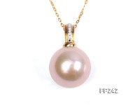 14.8mm Perfectly Round Top-grade Freshwater Pearl Pendant with an 18k Gold Pendant Bail