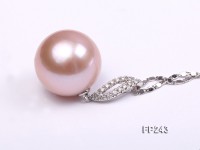 14.5mm Perfectly Round Top-grade Freshwater Pearl Pendant with an 18k Gold Pendant Bail