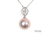 15mm Perfectly Round Top-grade Freshwater Pearl Pendant with an 18k Gold Pendant Bail