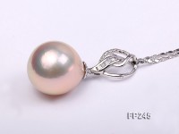 15mm Perfectly Round Top-grade Freshwater Pearl Pendant with an 18k Gold Pendant Bail