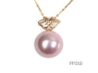 16mm Perfectly Round Top-grade Freshwater Pearl Pendant with an 18k Gold Pendant Bail