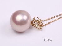 16mm Perfectly Round Top-grade Freshwater Pearl Pendant with an 18k Gold Pendant Bail