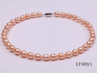9-10mm Pink Oval Freshwater Pearl Necklace
