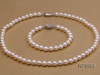 6.5mm AAA white round freshwater pearl necklace and bracelet set