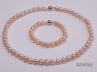 8-9mm  round pink freshwater pearl necklaceand bracelet set