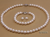 7.5-8mm AAA white round freshwater pearl necklace,bracelet and earring set