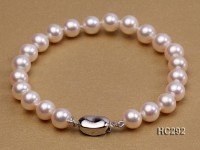 7.5-8mm AAAAA white round freshwater pearl bracelet