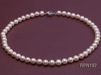 8-8.5mm AA Classic White Round Freshwater Pearl Necklace