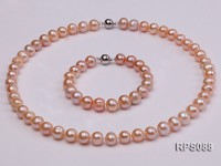 9-10mm round freshwater pearl necklace and bracelet set