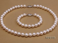 9mm AAA round freshwater pearl necklace and bracelet set