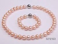 11-12mm pink  round freshwater pearl necklace and bracelet set