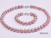10-10.5mm AAA round freshwater pearl necklace and bracelet set