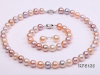 10-10.5mm AAA round freshwater pearl necklace,bracelet and earring set