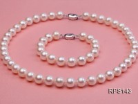 10-11mm AAA round freshwater pearl necklace and bracelet set