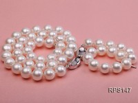 11-11.5mm AAA round freshwater pearl necklace and bracelet set